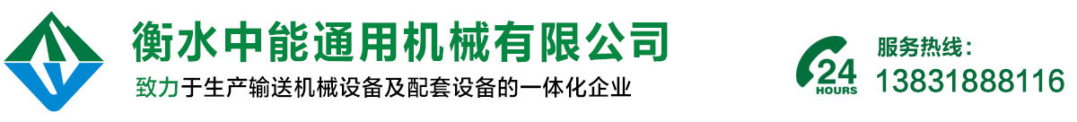 揚(yáng)州中瑞電氣有限公司